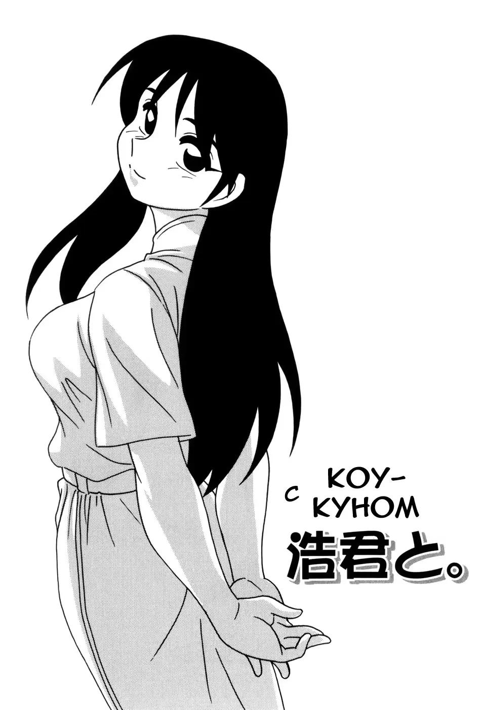 웹툰 이미지 47