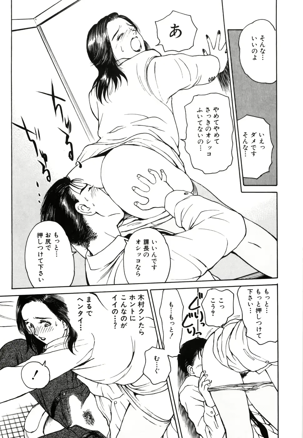 웹툰 이미지 180