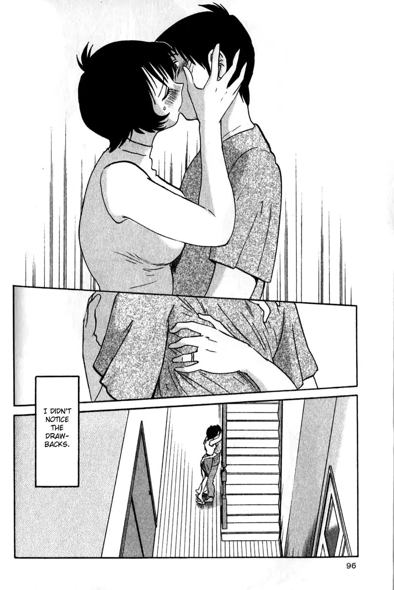 웹툰 이미지 99