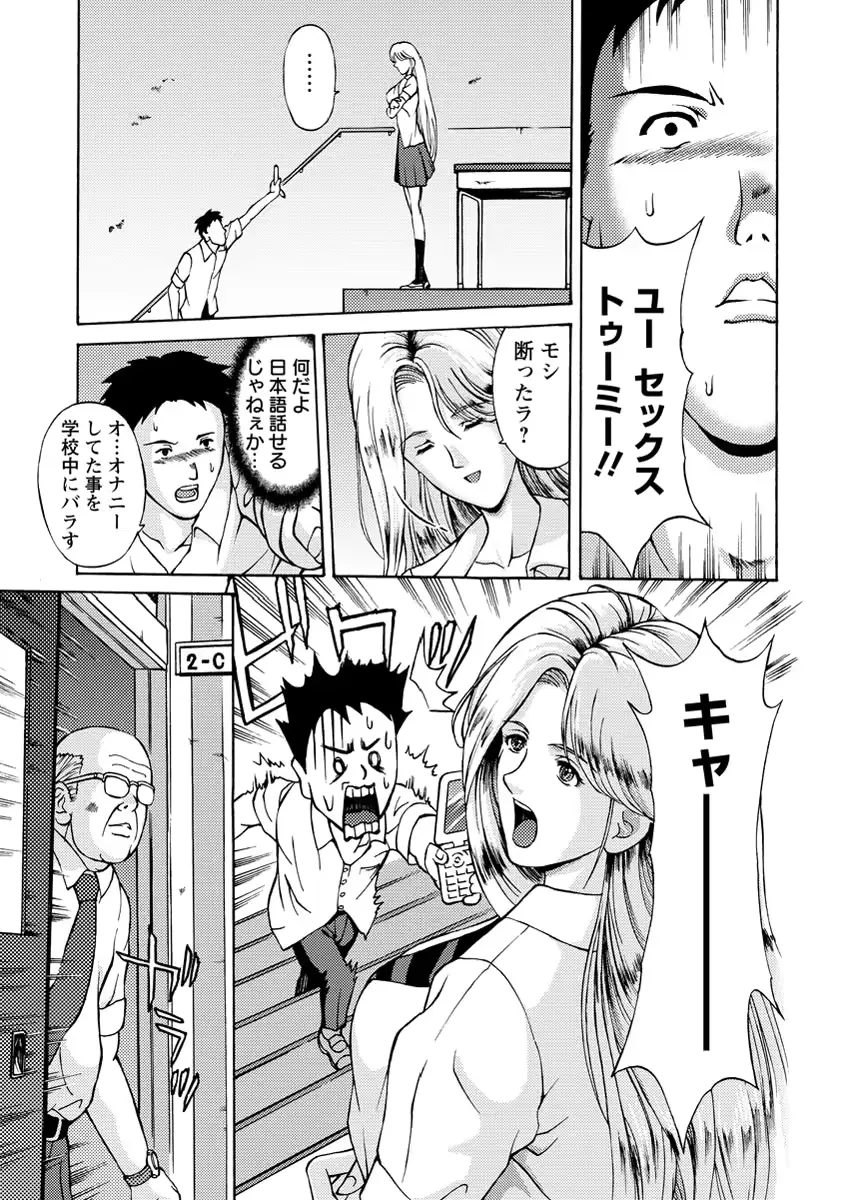 웹툰 이미지 355