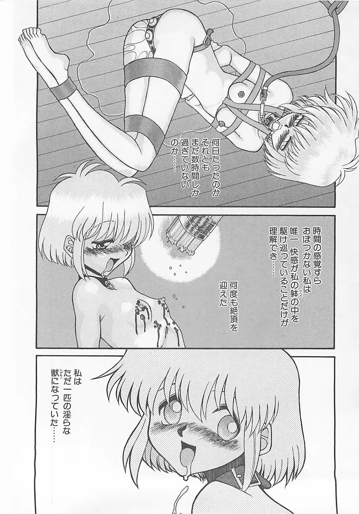 웹툰 이미지 119