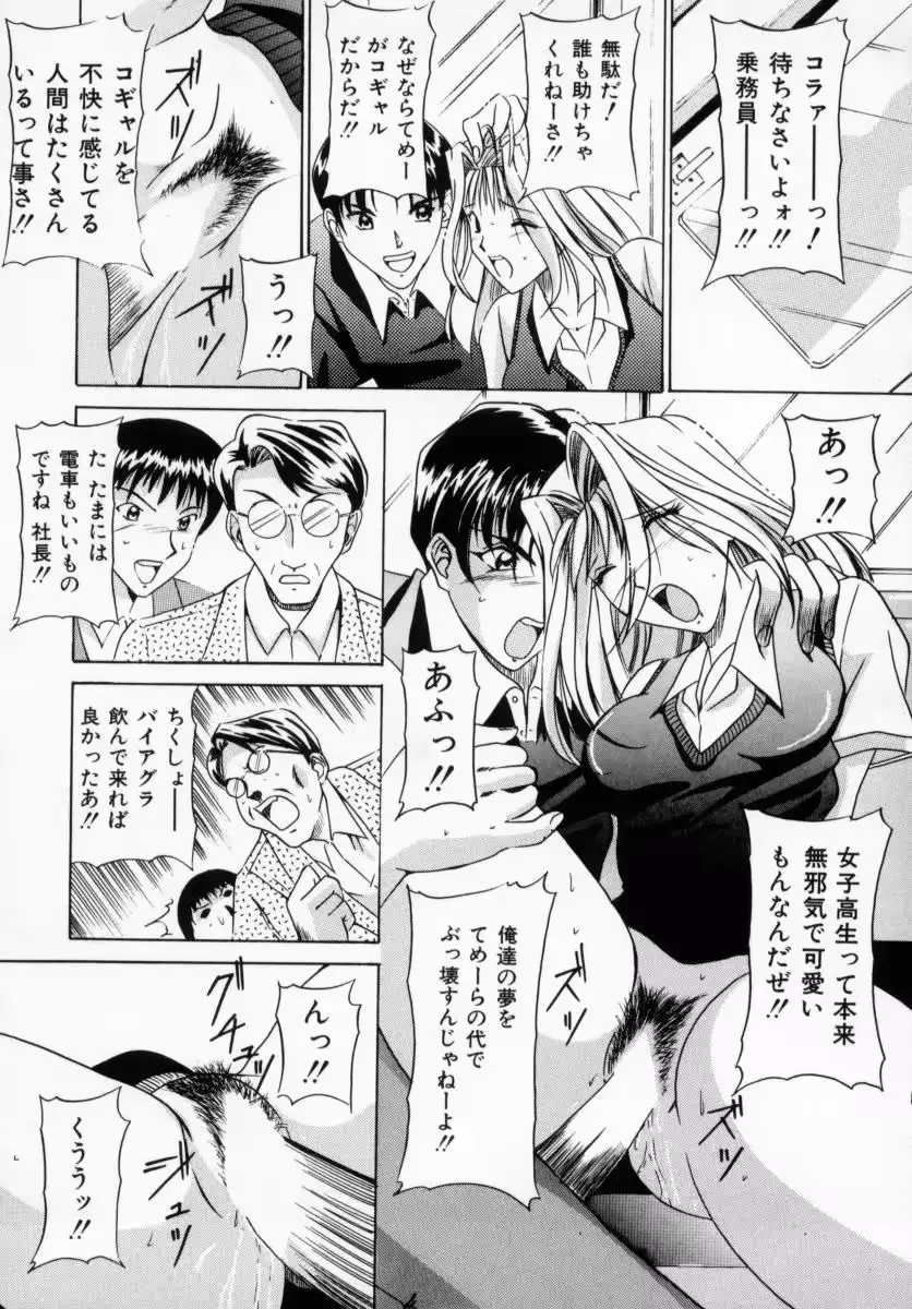 웹툰 이미지 111
