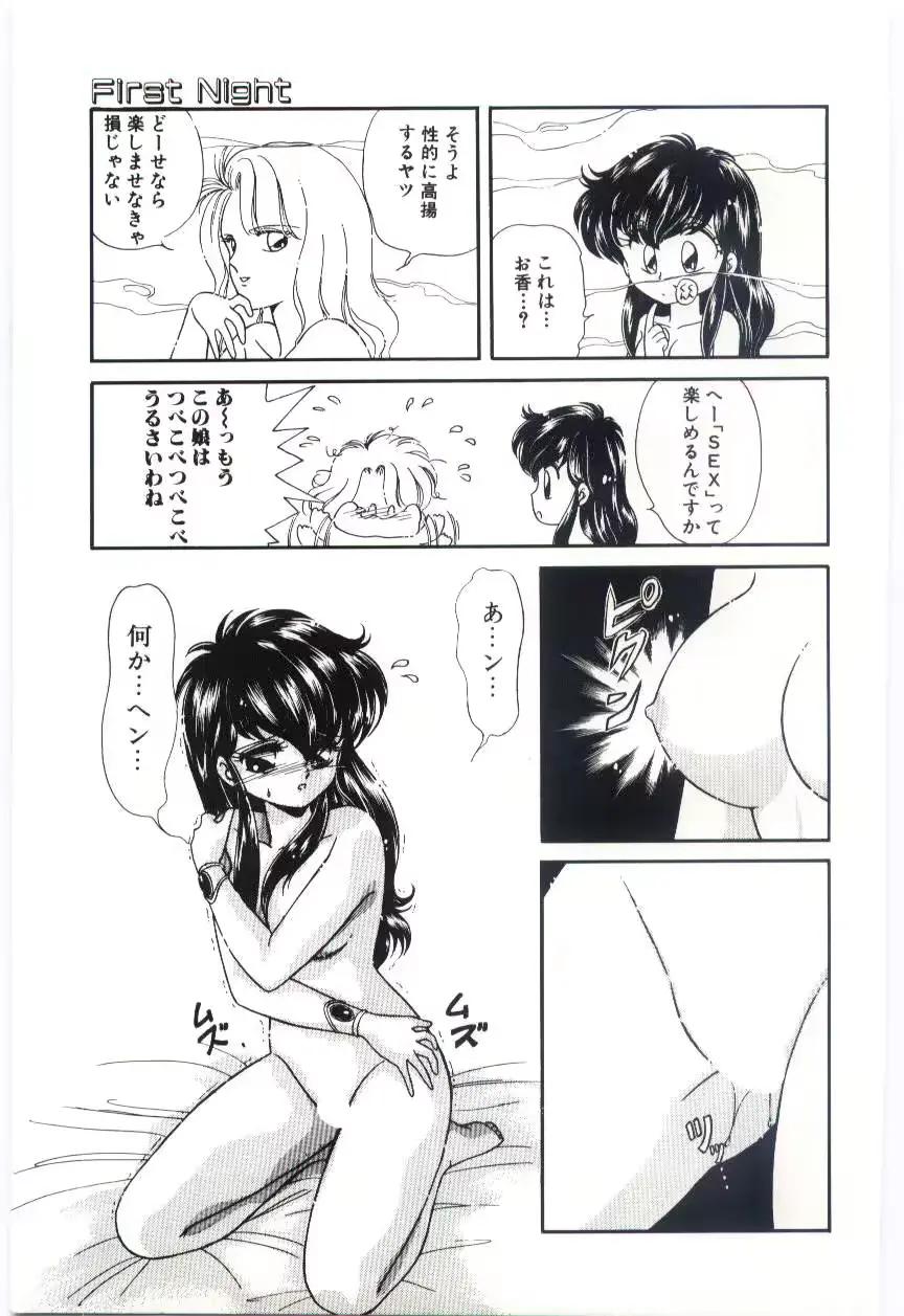 웹툰 이미지 19