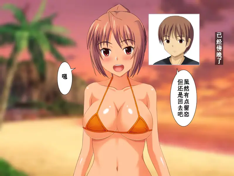 웹툰 이미지 29
