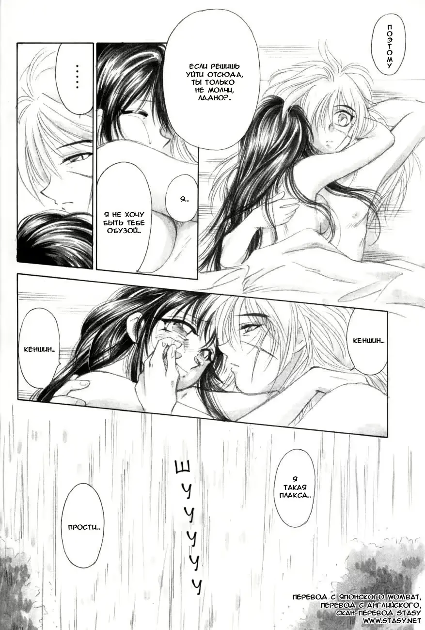 웹툰 이미지 25