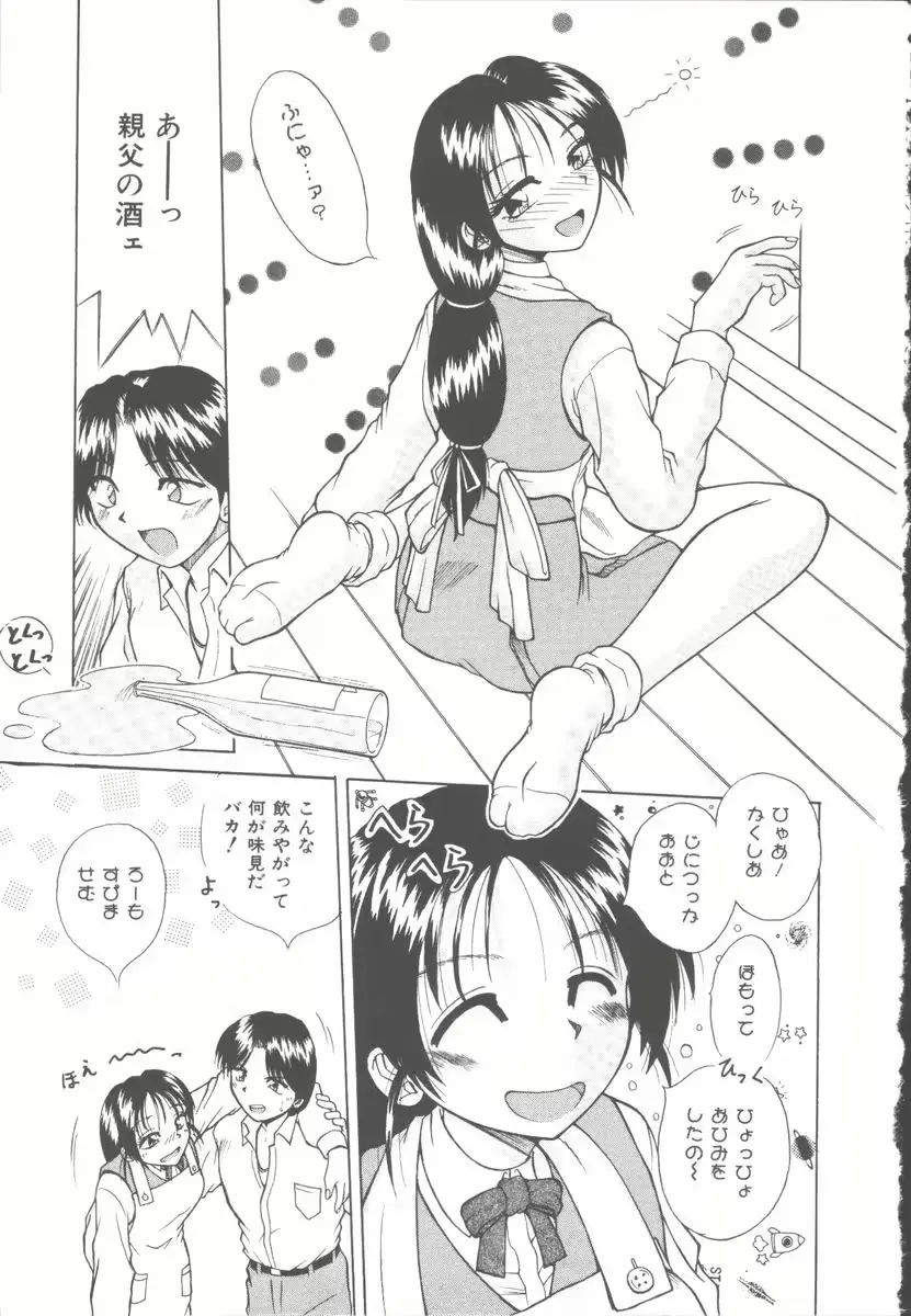웹툰 이미지 113