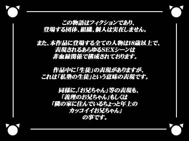 웹툰 이미지 428