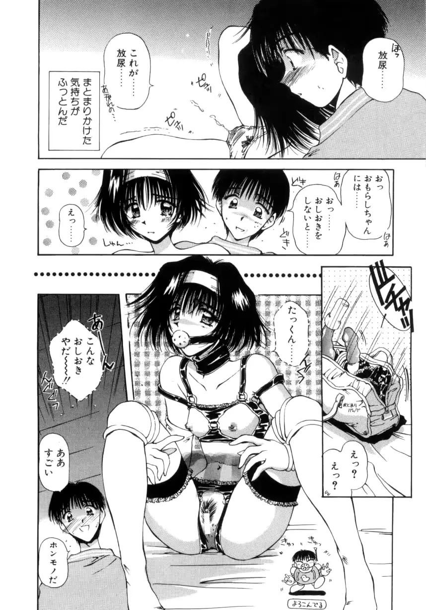 웹툰 이미지 98