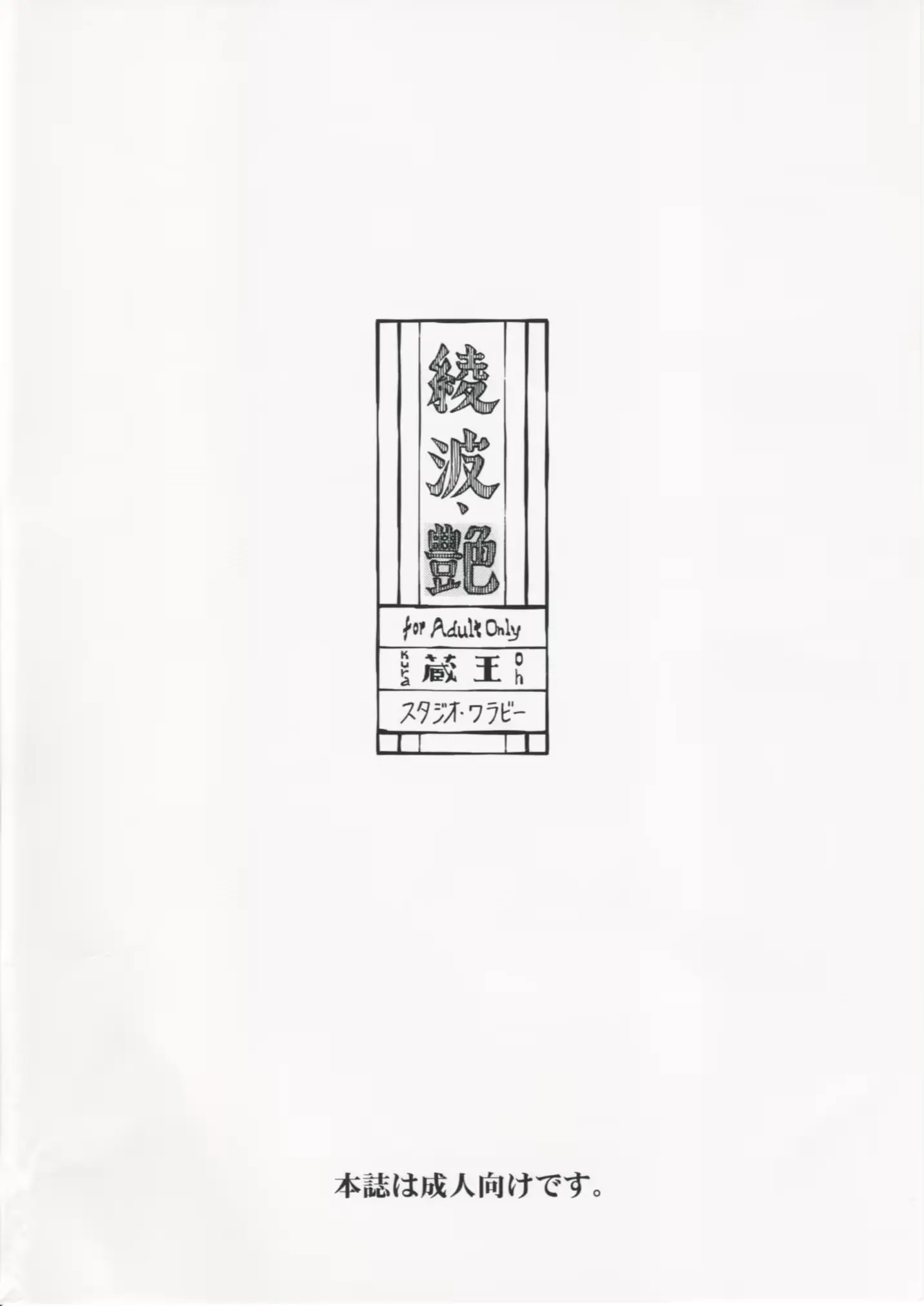 웹툰 이미지 33