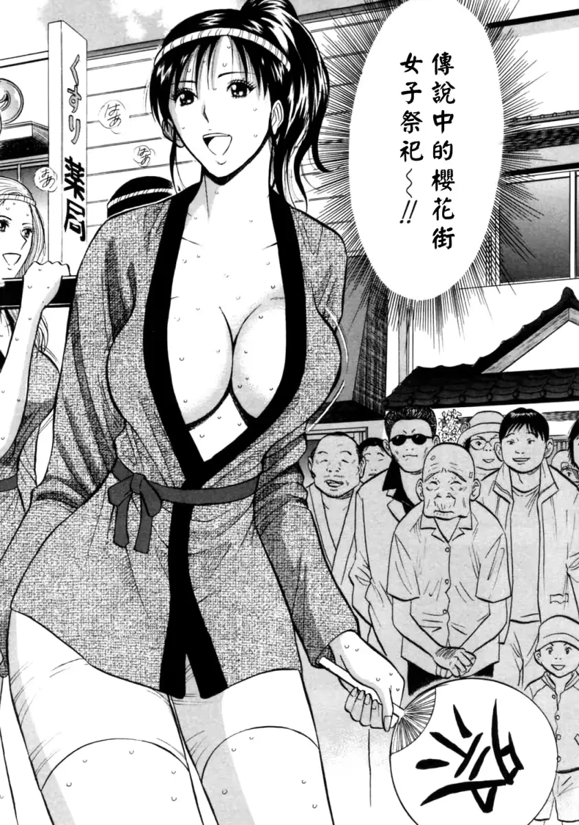 웹툰 이미지 182