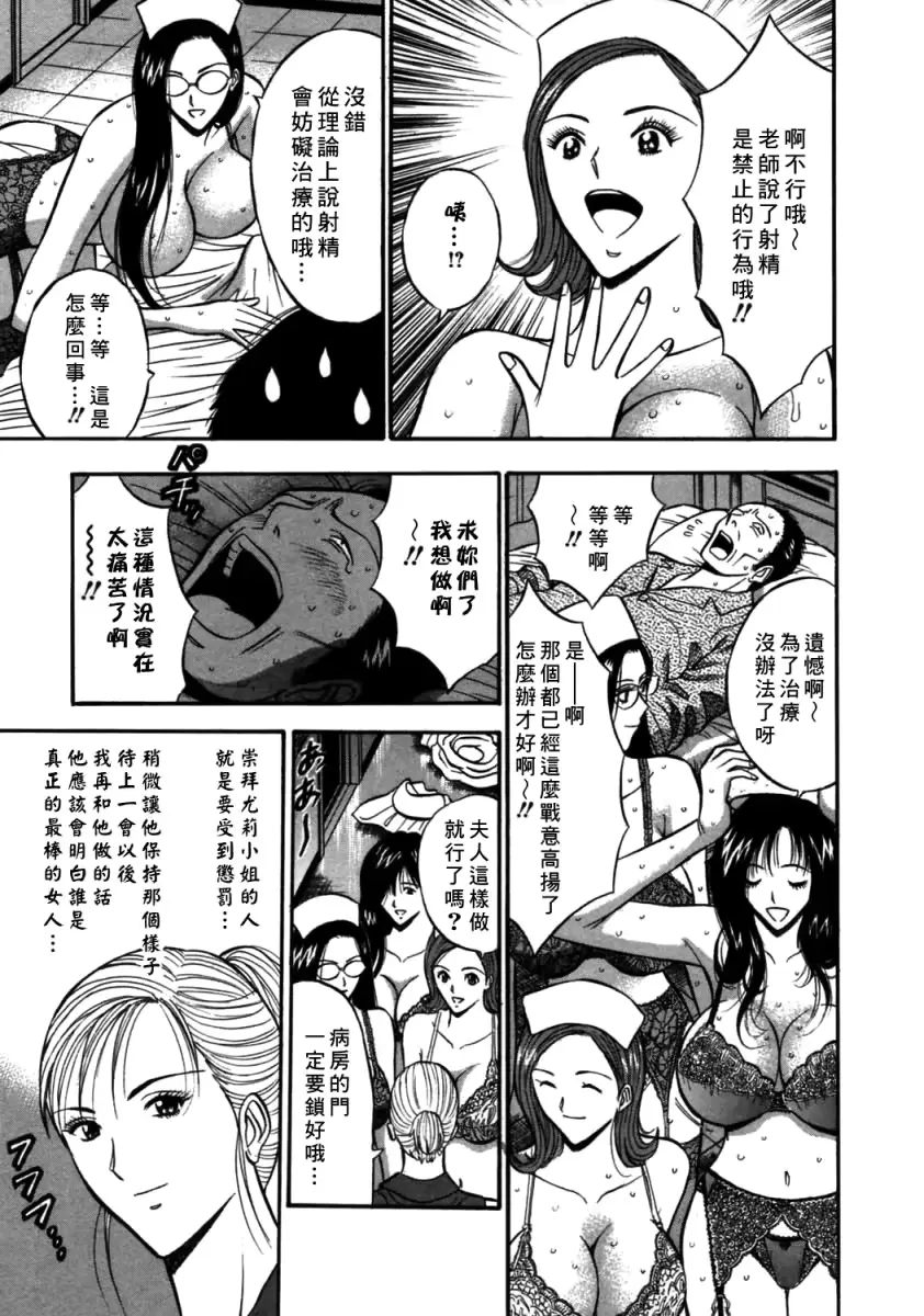 웹툰 이미지 60