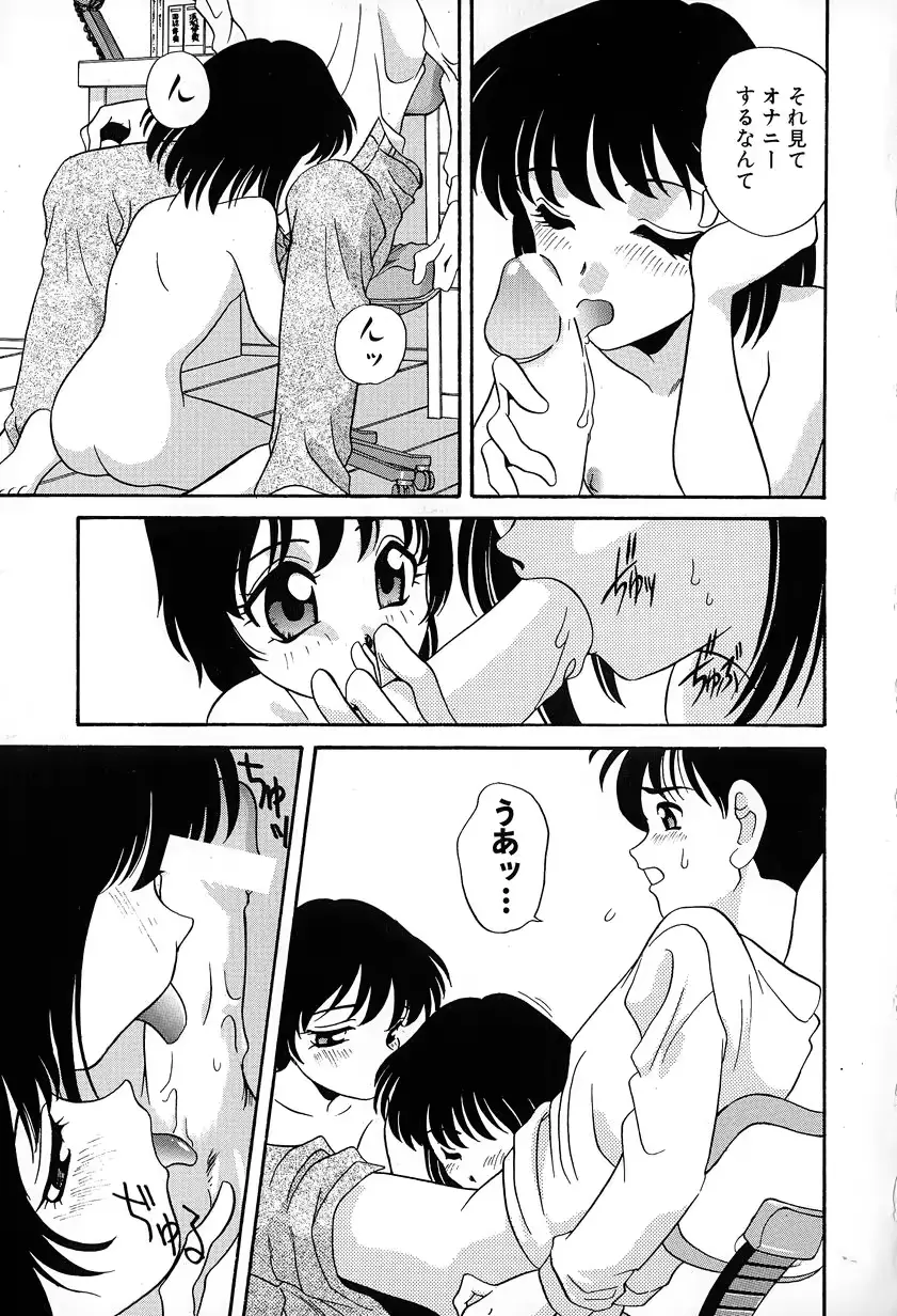 웹툰 이미지 44