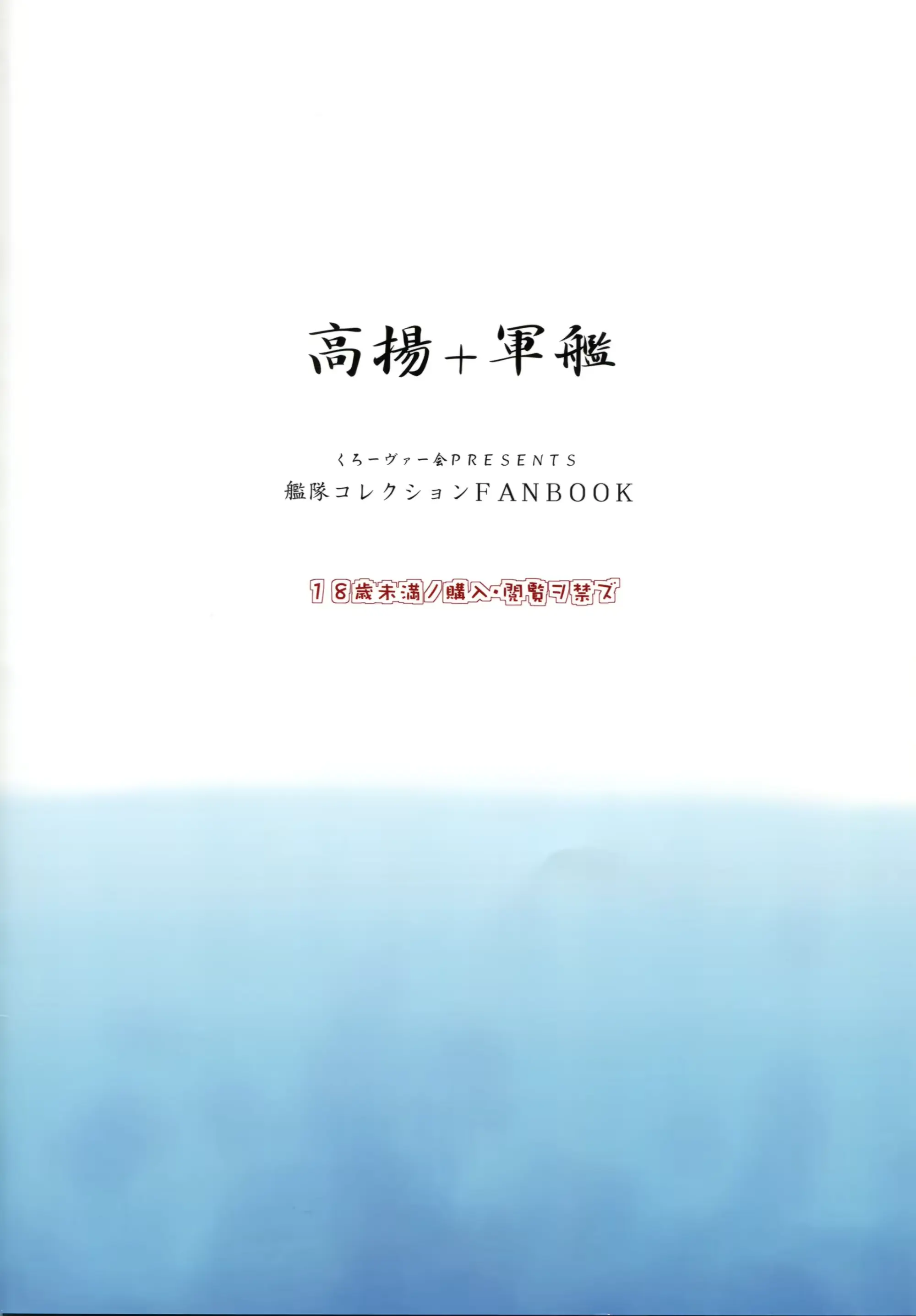 웹툰 이미지 23