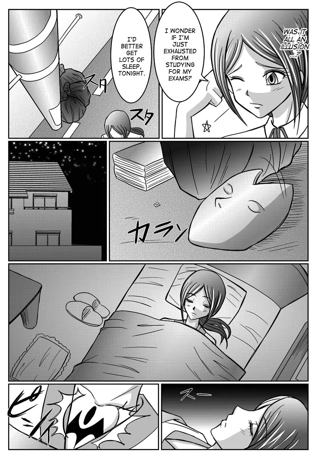 웹툰 이미지 5