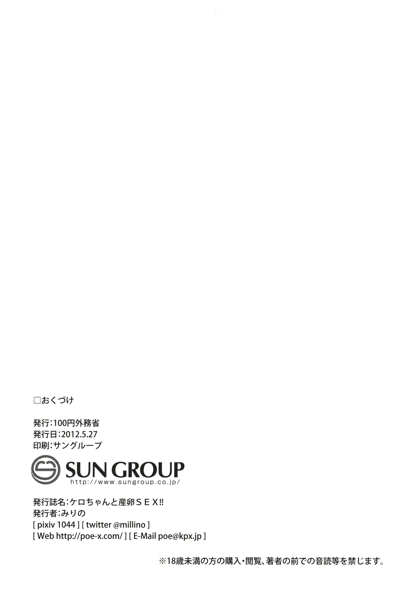 웹툰 이미지 22