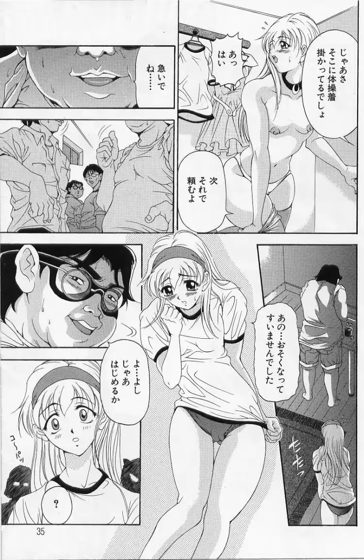 웹툰 이미지 34