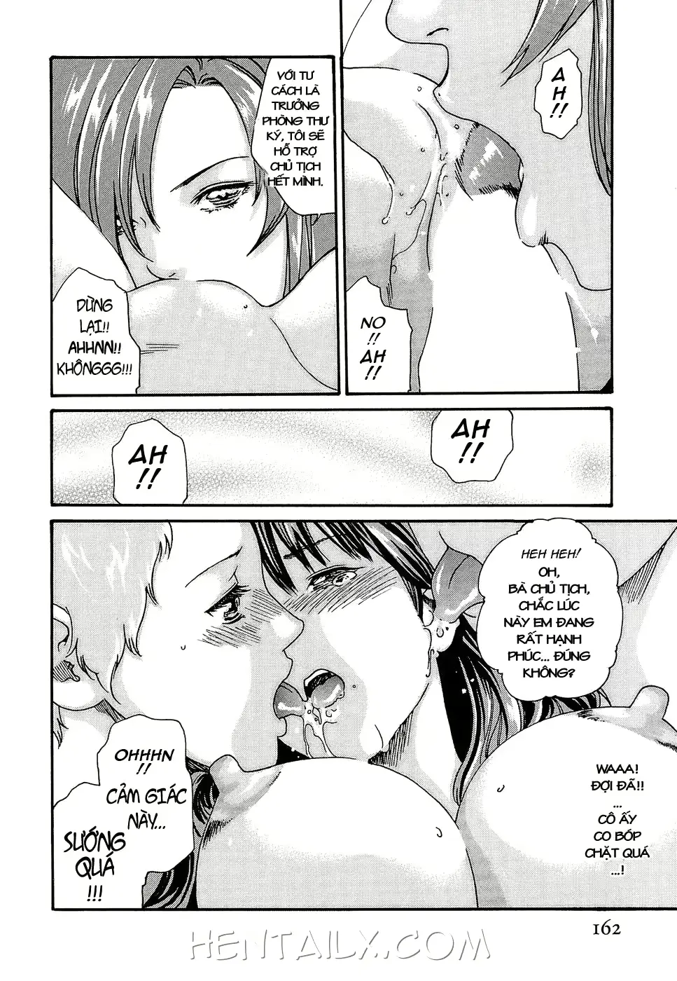 웹툰 이미지 164
