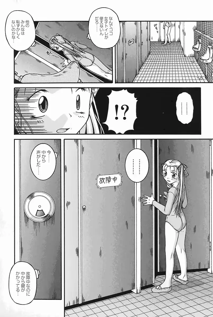 웹툰 이미지 43