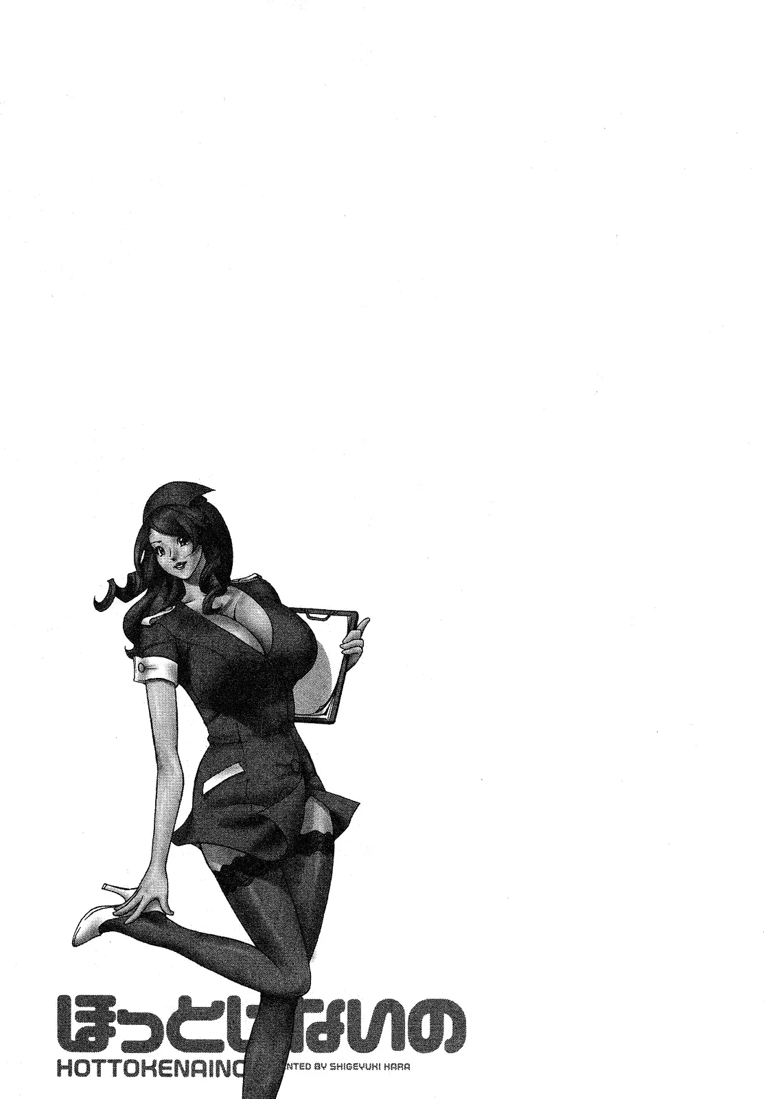 웹툰 이미지 100