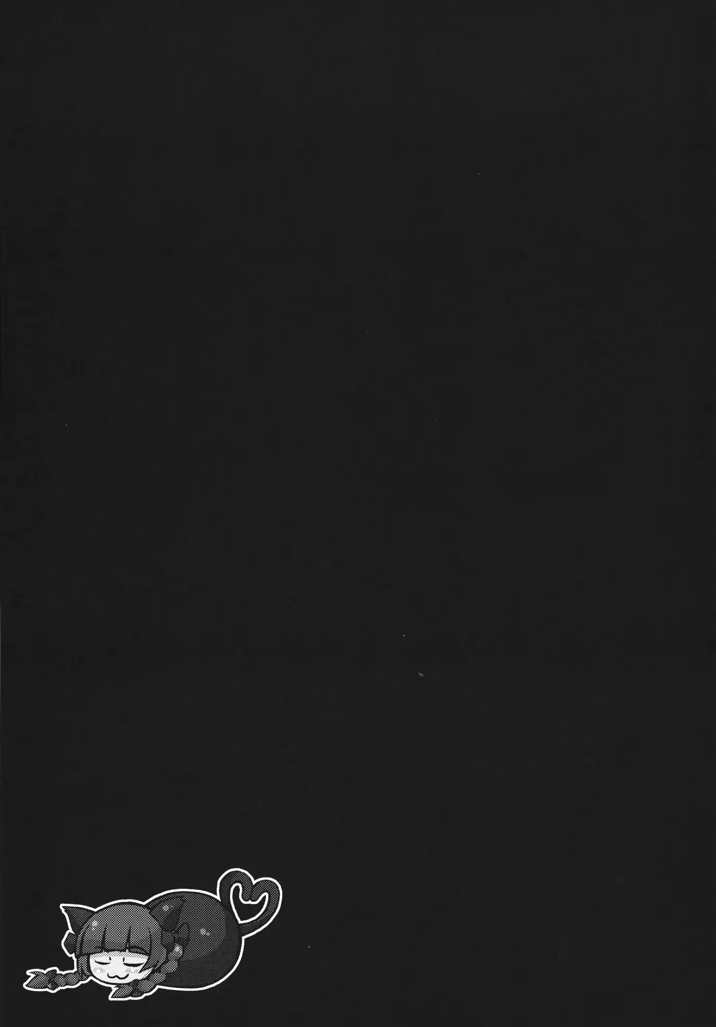 웹툰 이미지 24