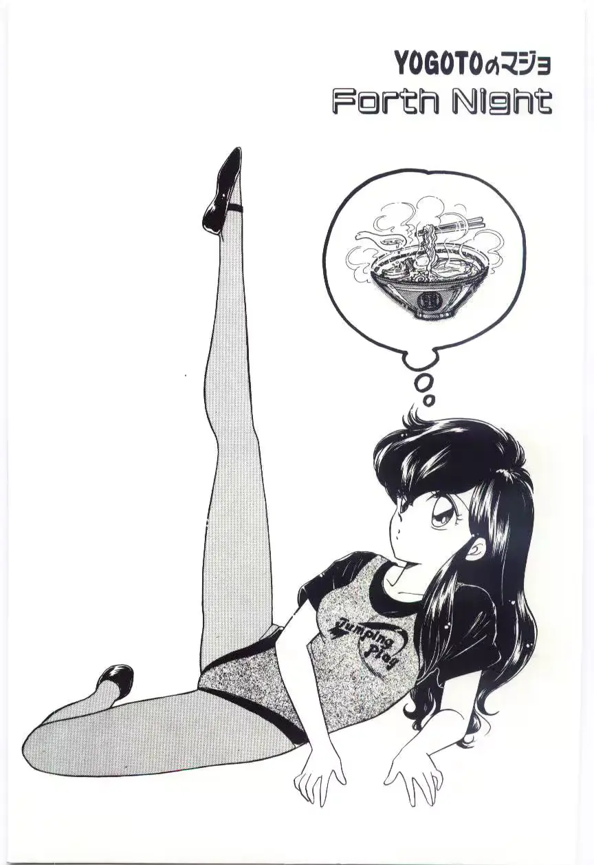 웹툰 이미지 55