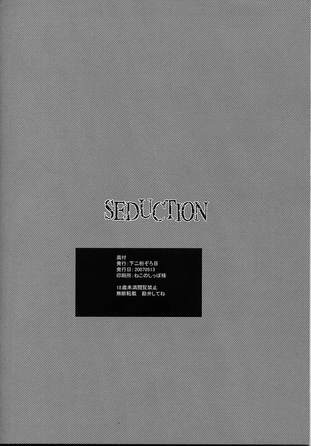 웹툰 이미지 15