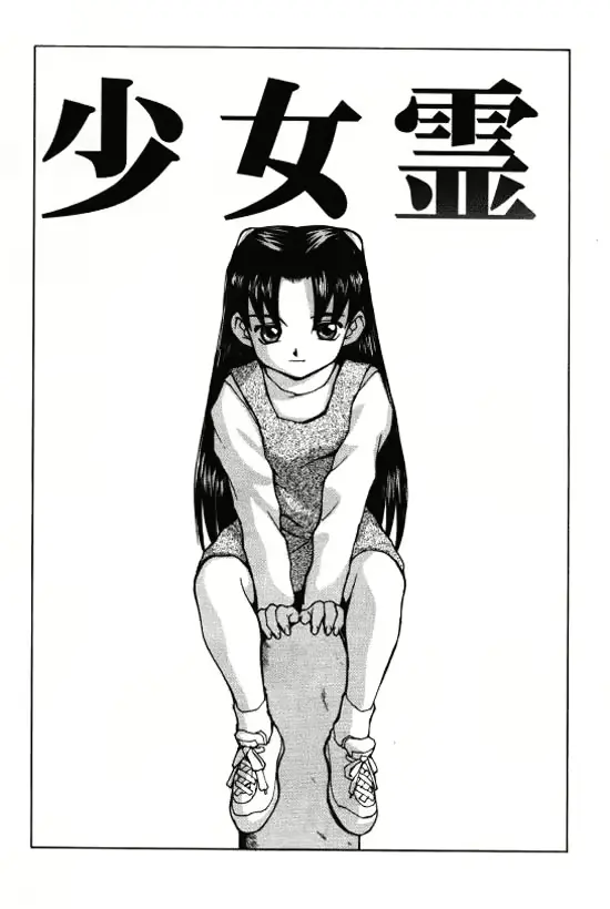 웹툰 이미지 34