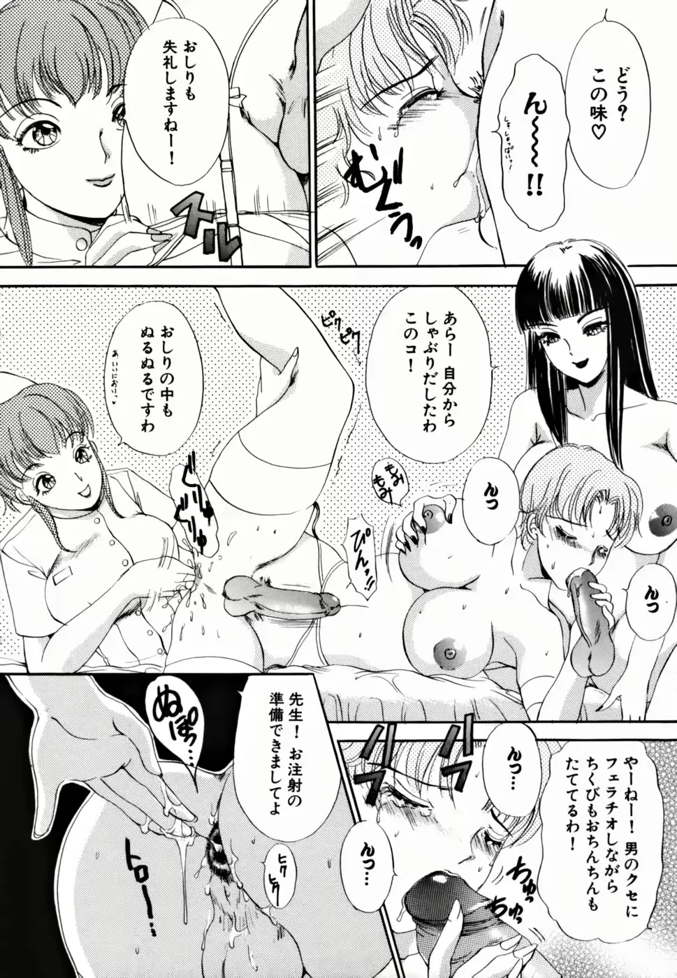 웹툰 이미지 60