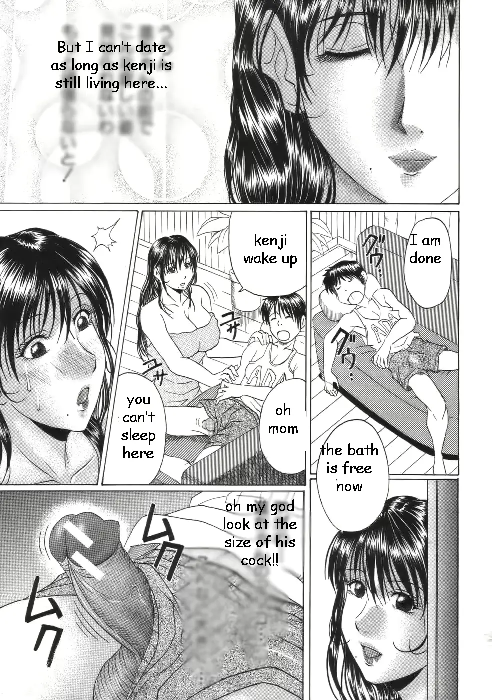 웹툰 이미지 4