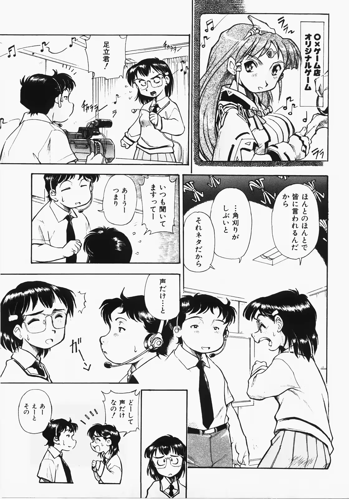 웹툰 이미지 36