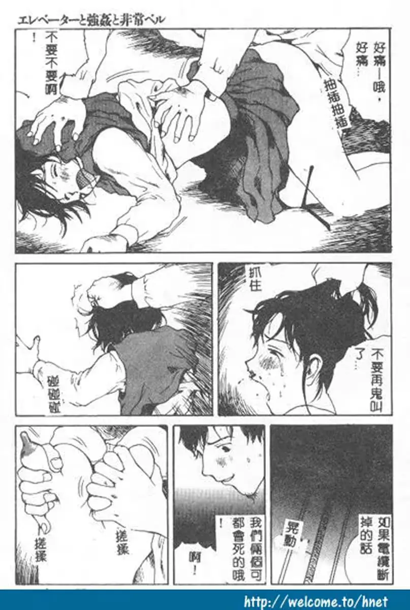 웹툰 이미지 52
