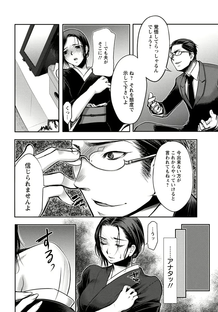 웹툰 이미지 224