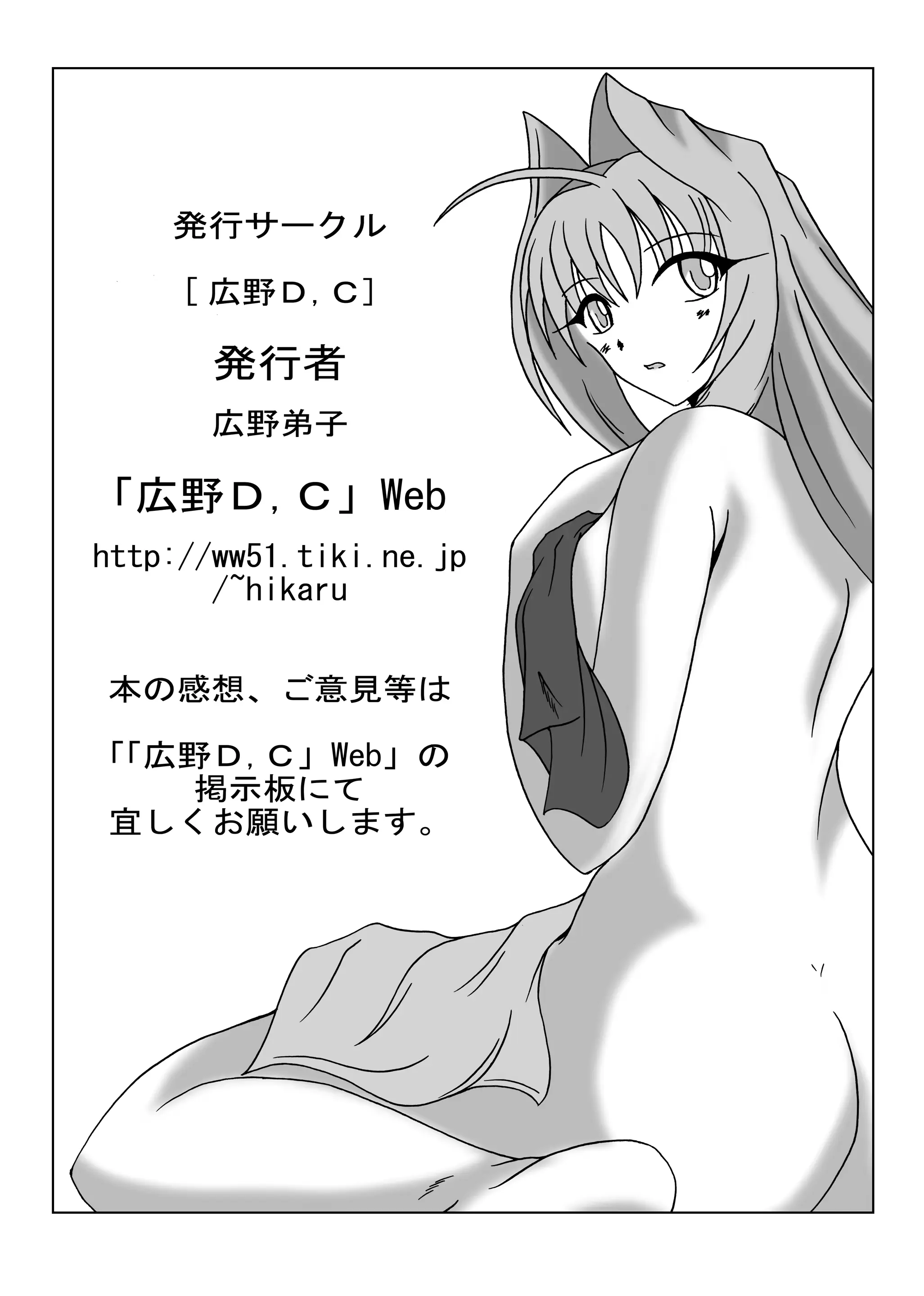 웹툰 이미지 41