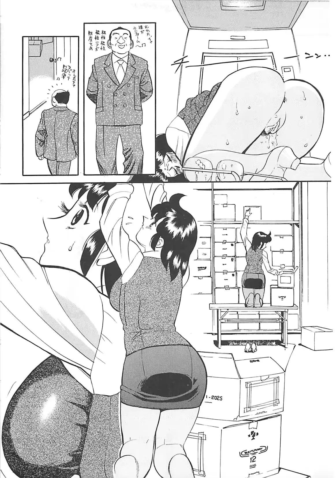웹툰 이미지 10
