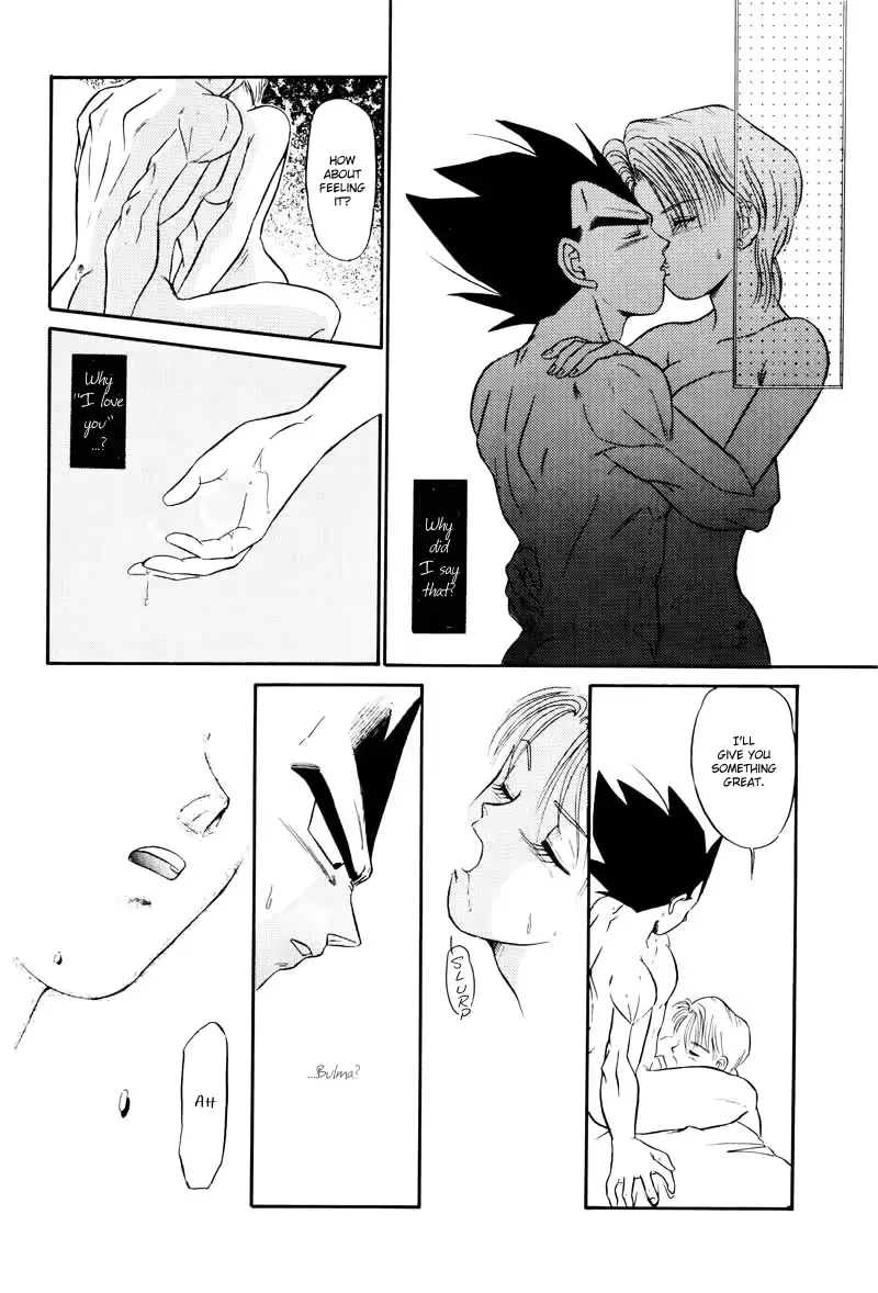웹툰 이미지 58