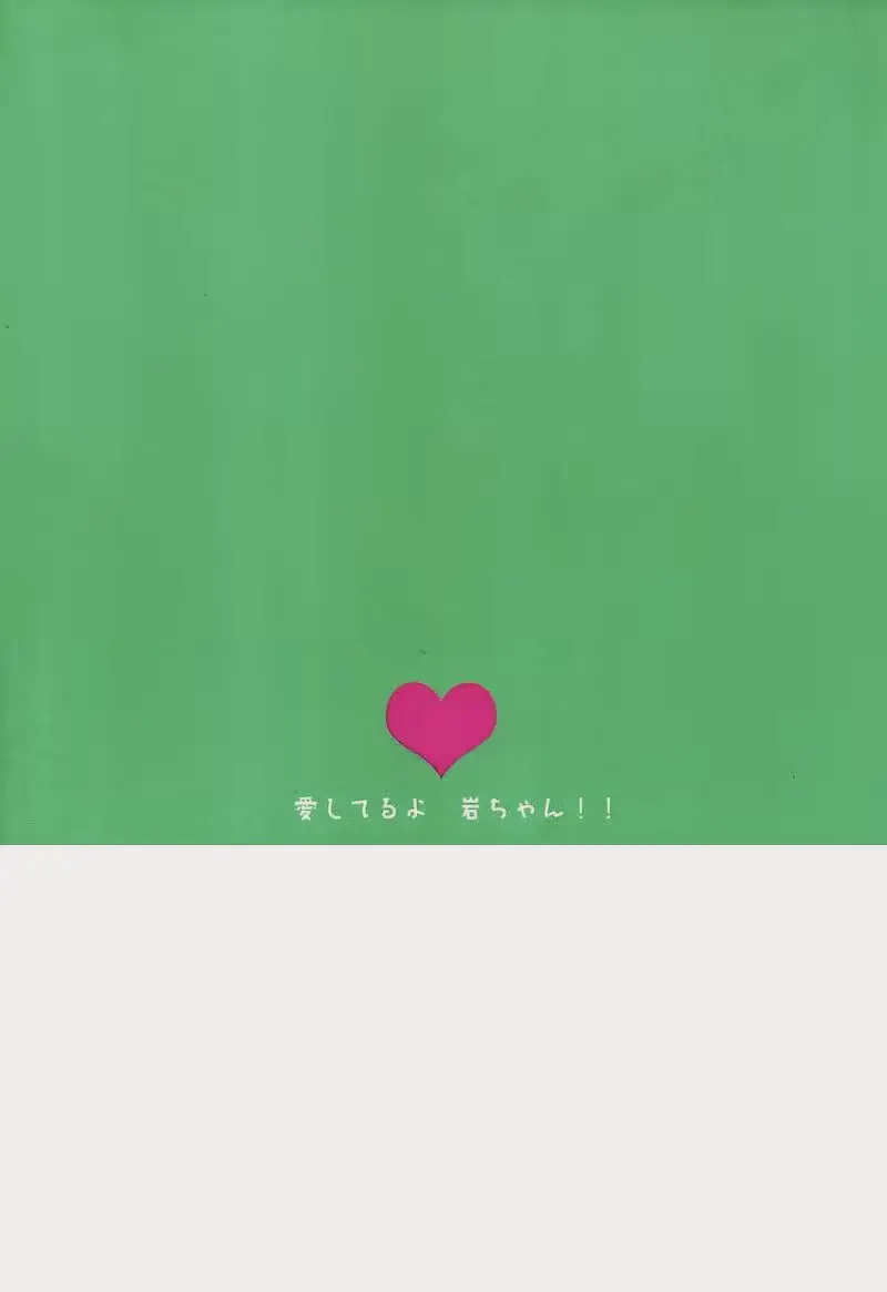 웹툰 이미지 23