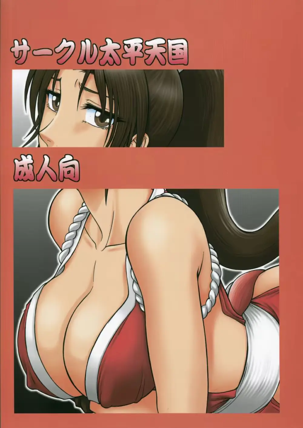 웹툰 이미지 37