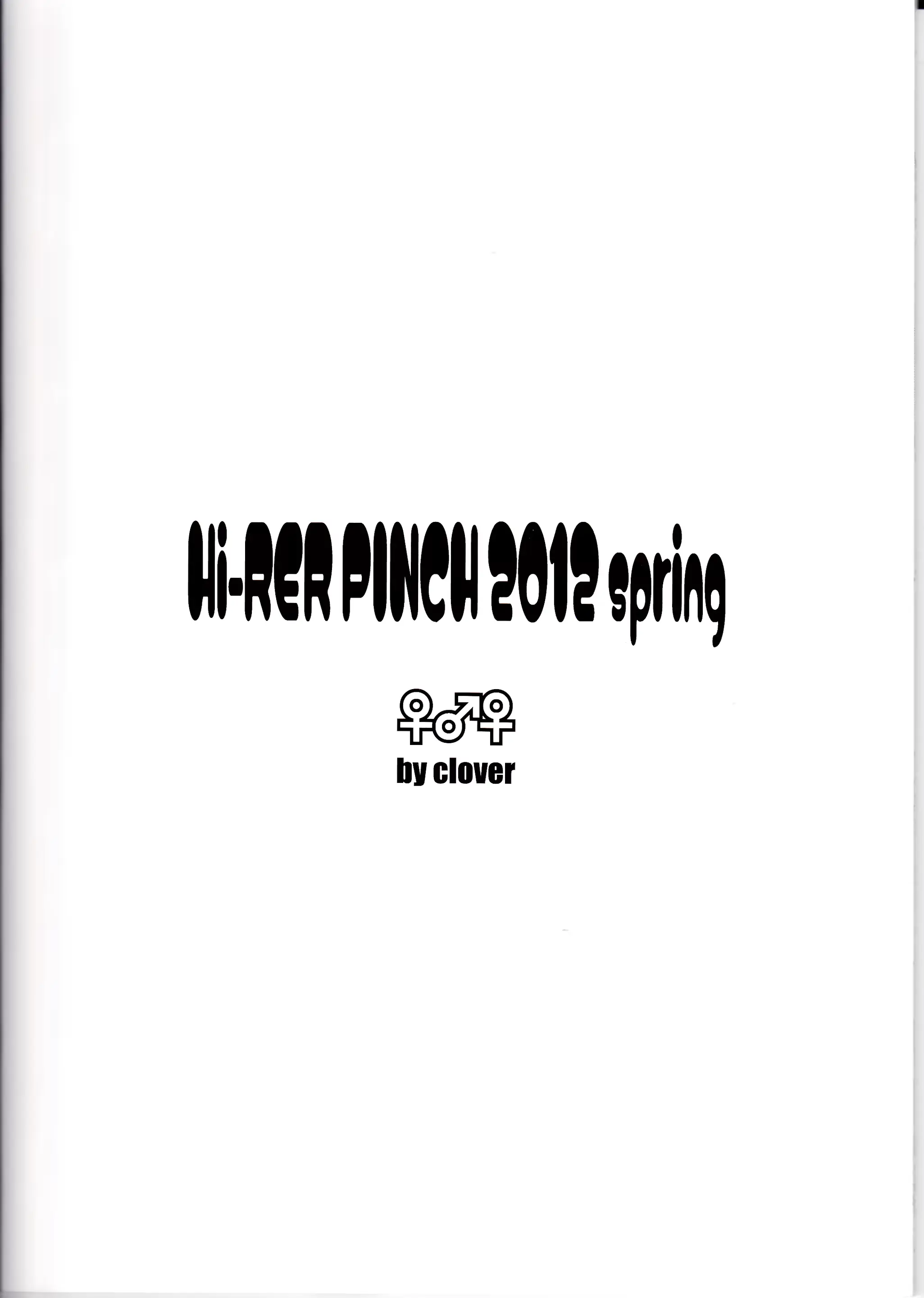 웹툰 이미지 35