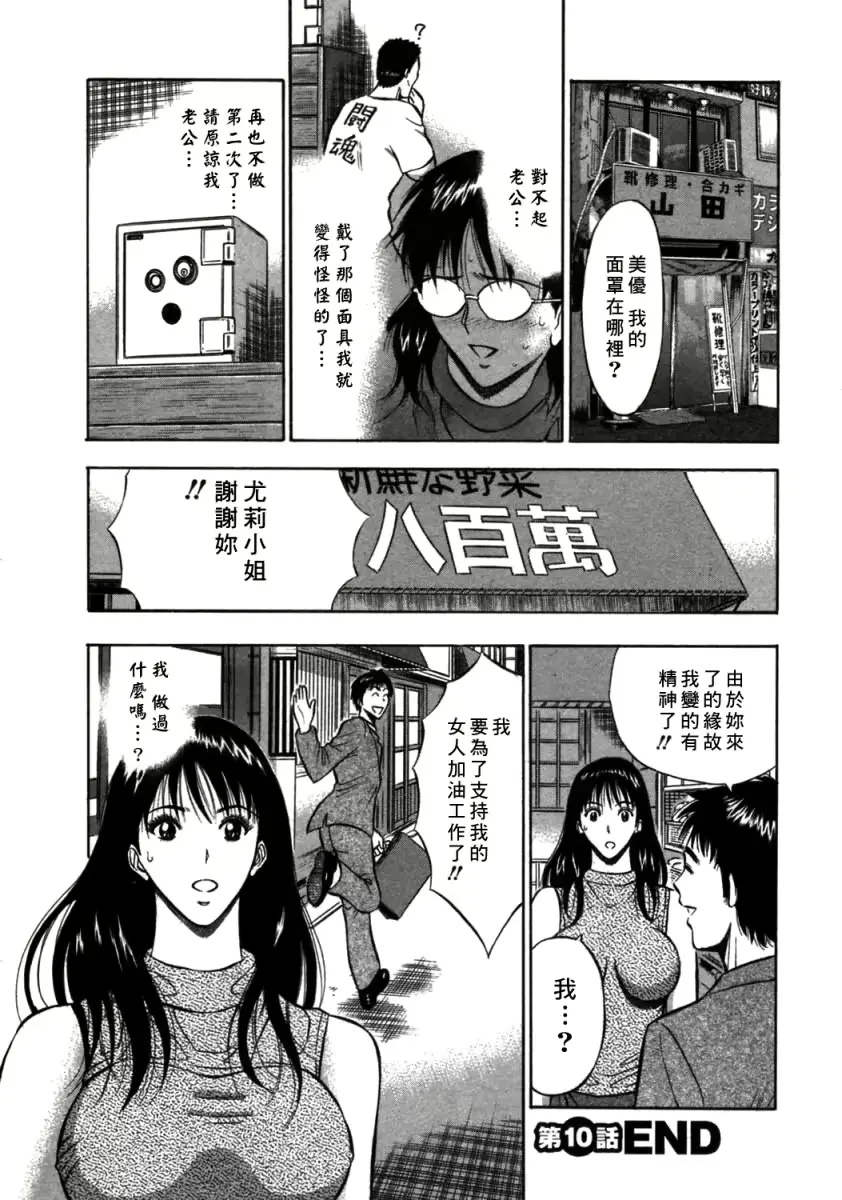 웹툰 이미지 29