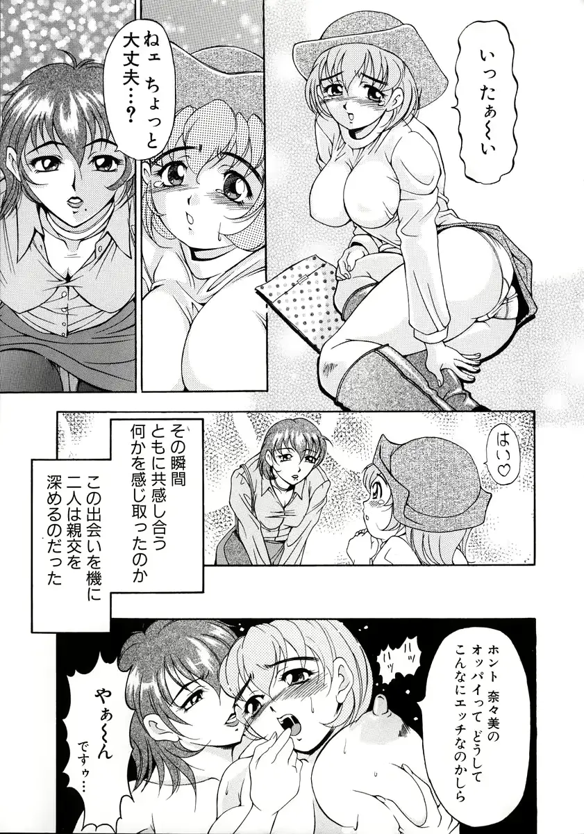 웹툰 이미지 59