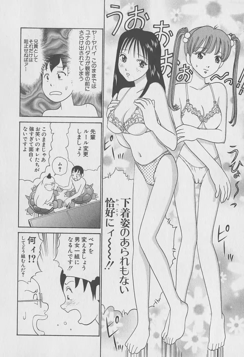웹툰 이미지 179