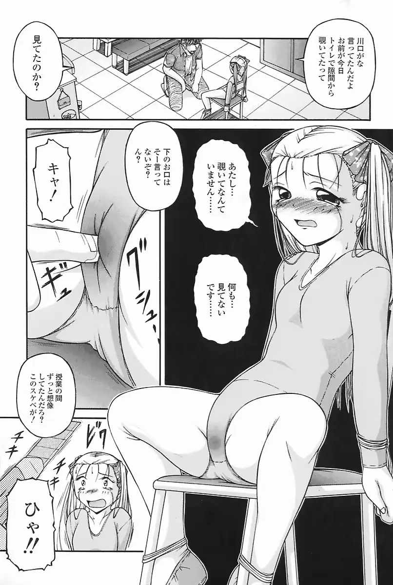 웹툰 이미지 49