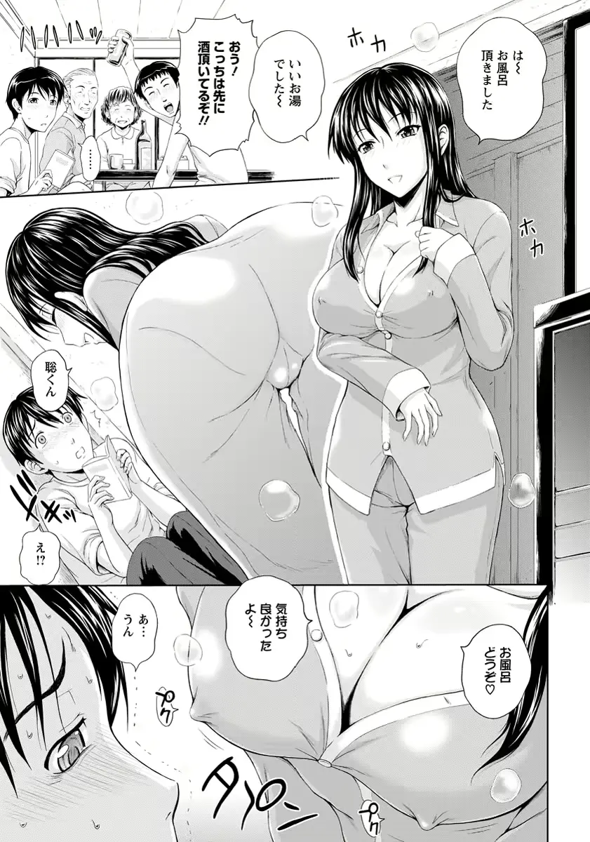 웹툰 이미지 87