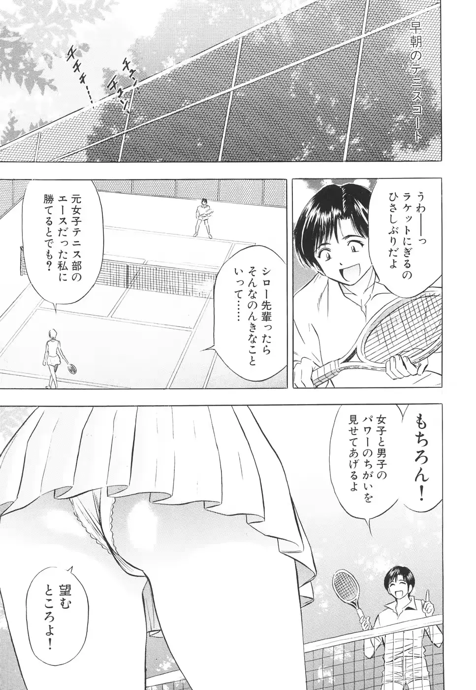 웹툰 이미지 95
