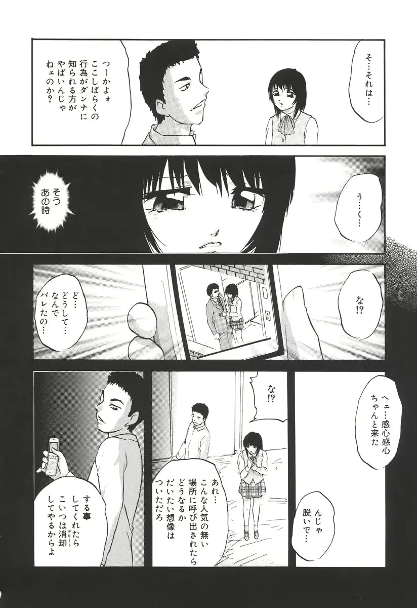 웹툰 이미지 123