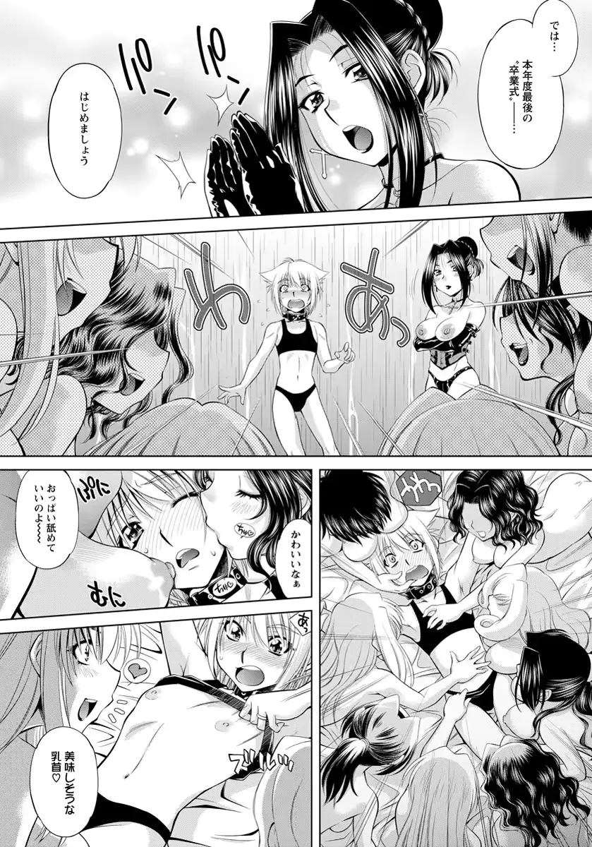 웹툰 이미지 286
