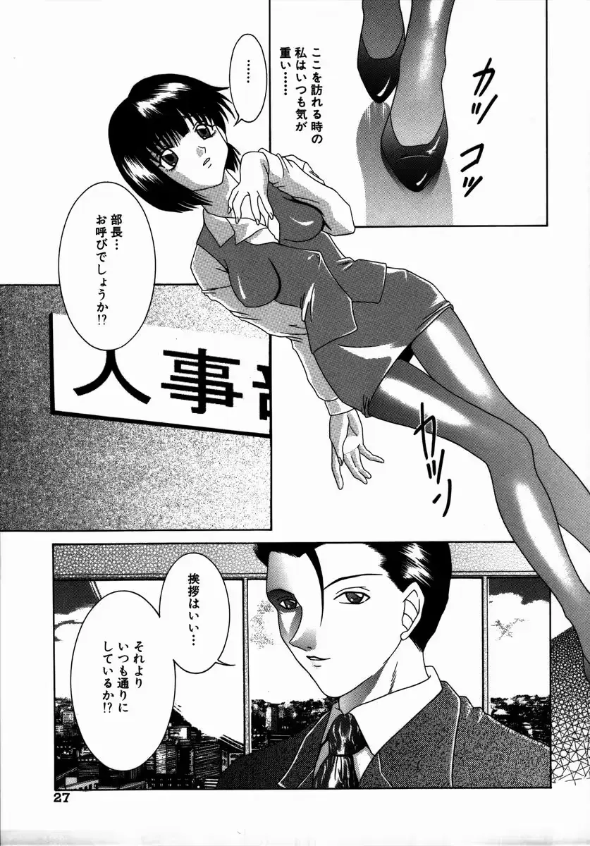 웹툰 이미지 28