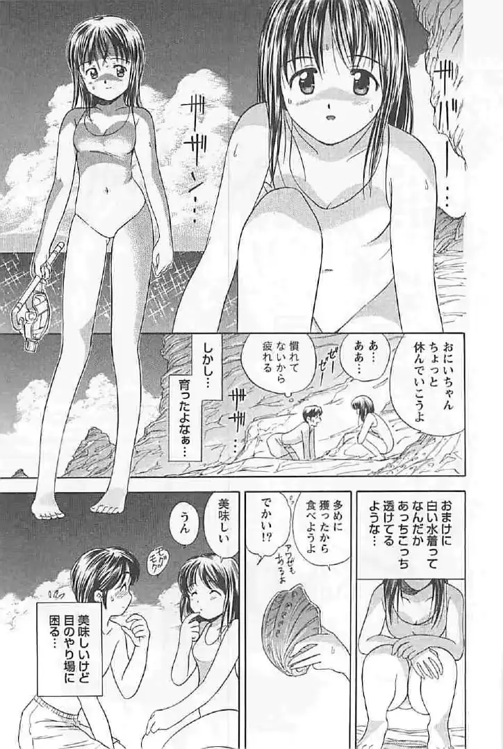 웹툰 이미지 92