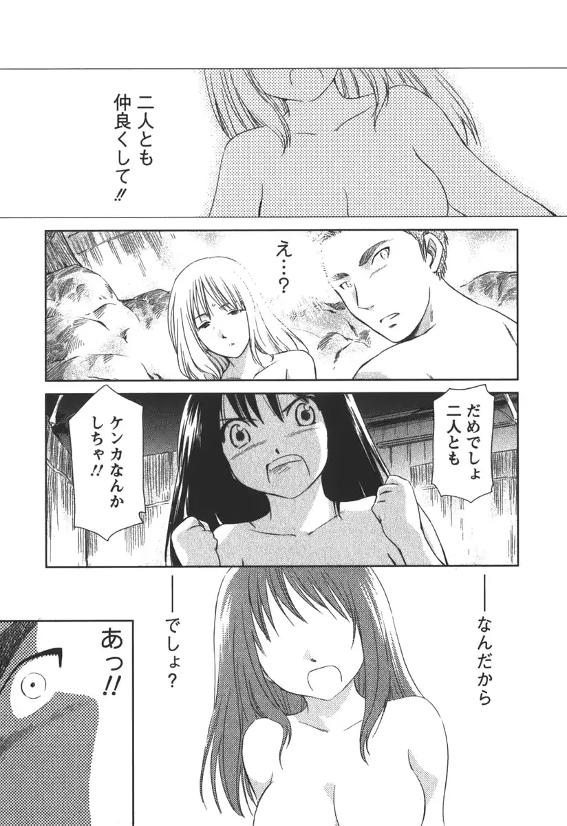 웹툰 이미지 93