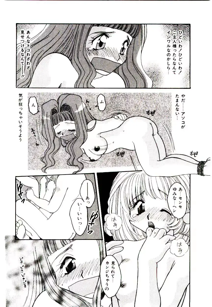 웹툰 이미지 10